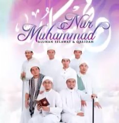 IN TEAM & UNIC Nur Muhammad Alunan Selawat dan Qasidah