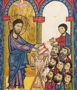 Teaching in Nazareth