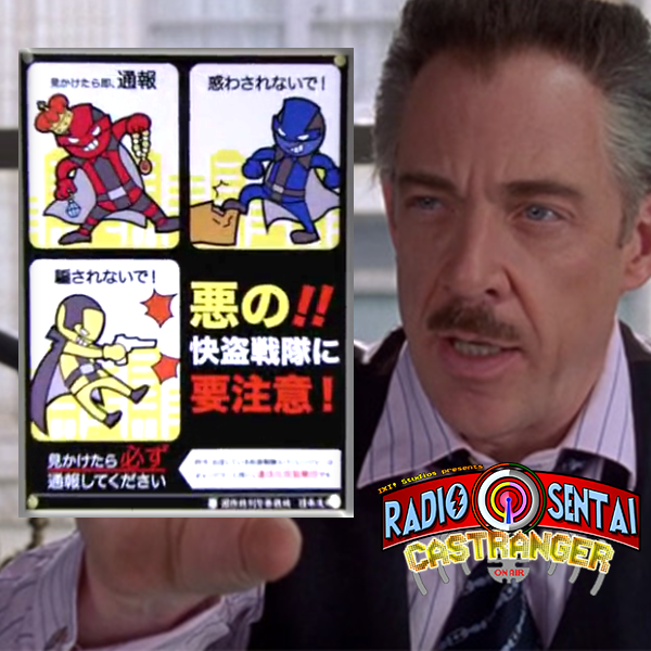 Radio Sentai Castranger [190] Mighty Morphin' Power Reboot