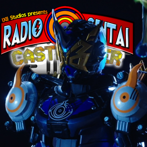 Radio Sentai Castranger [278] GunGeorge & BillGeiz