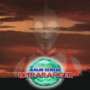 Kaiju Sentai Ultraranger [127] It’s Not a Rock, its A Kaiju