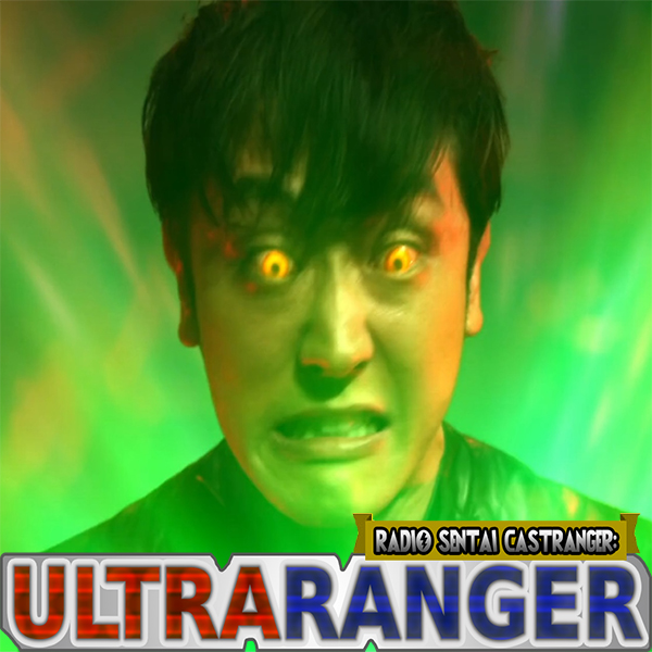 Ultraranger [25] The Finale??!!??!!