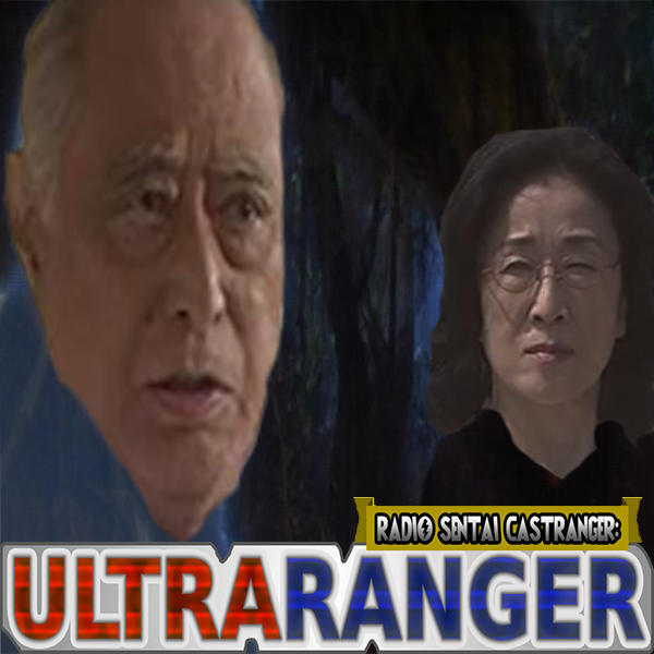 Ultraranger [30] From a Certain Point of View