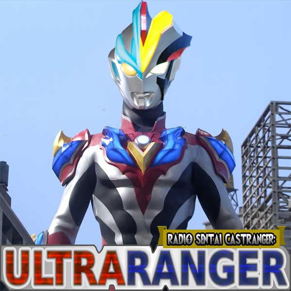 Ultraranger [49] Sho No, Victory Yes