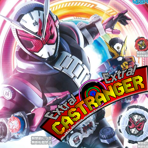 Extra! Extra! Castranger [142] Zi-O Reveal Part 2