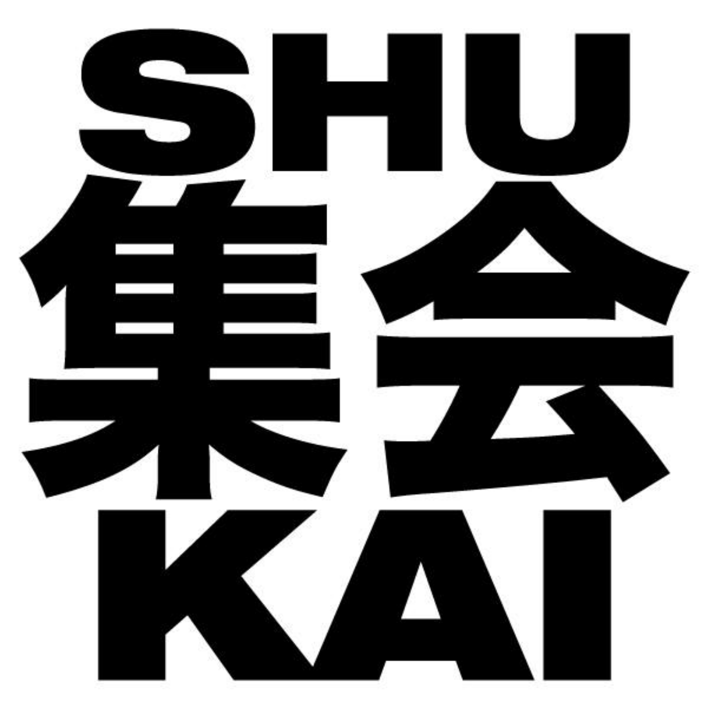 ShuKai Ep 1 Part 2!