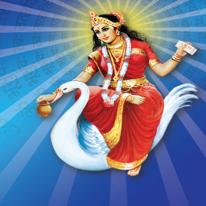 Gayatri Mahima (The splendour of Gayatri Mantra)