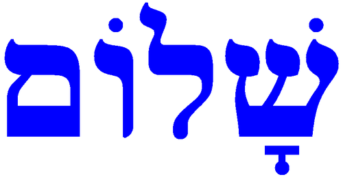 The Message of Peace