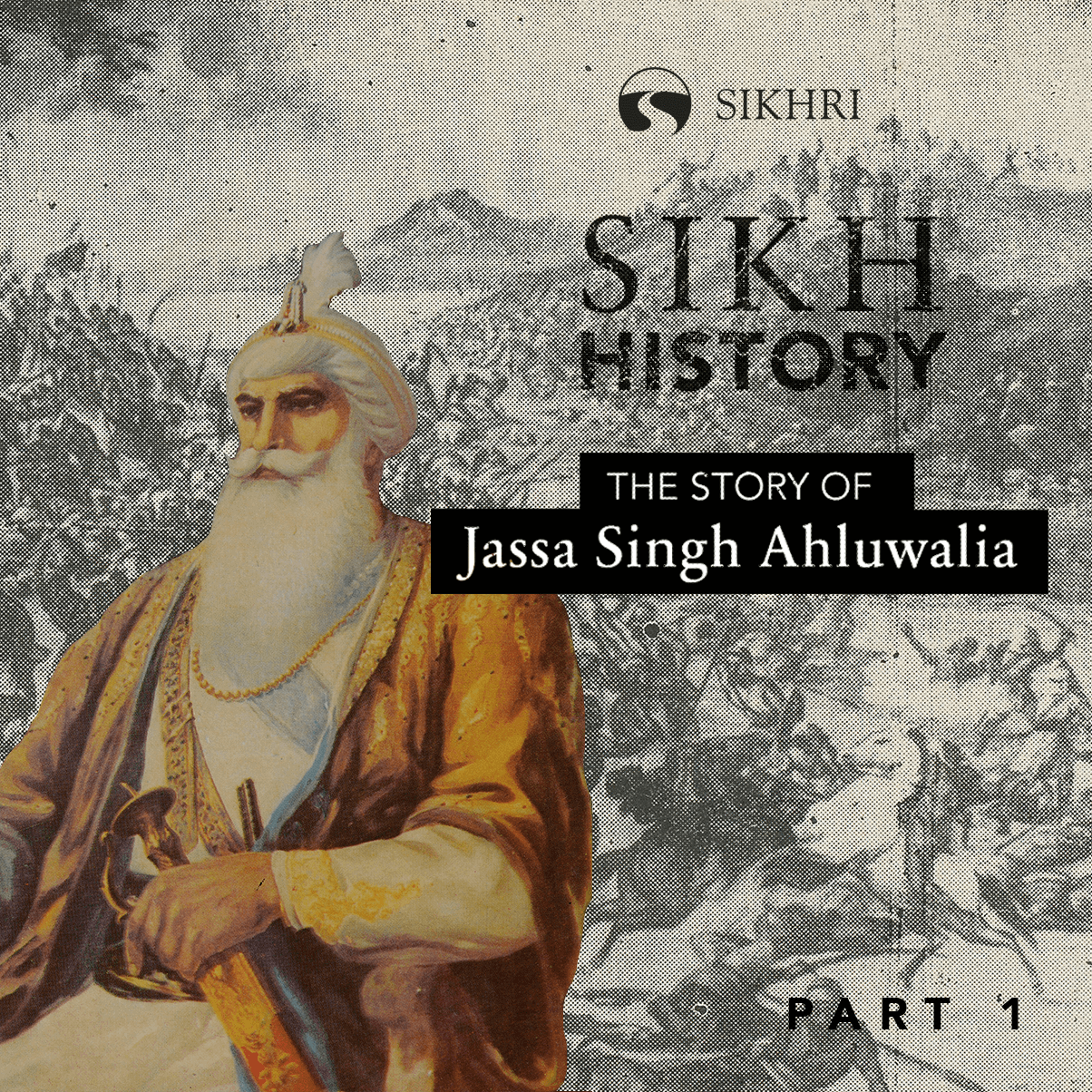 The Sikh Cast