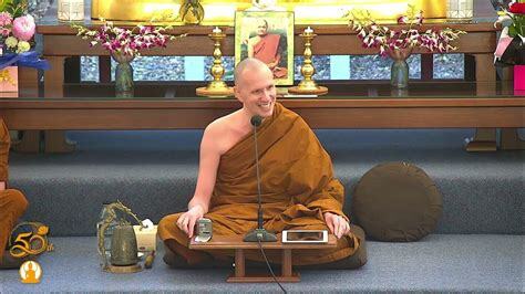Guided Meditation | Venerable Sunyo | 22 October 2022
