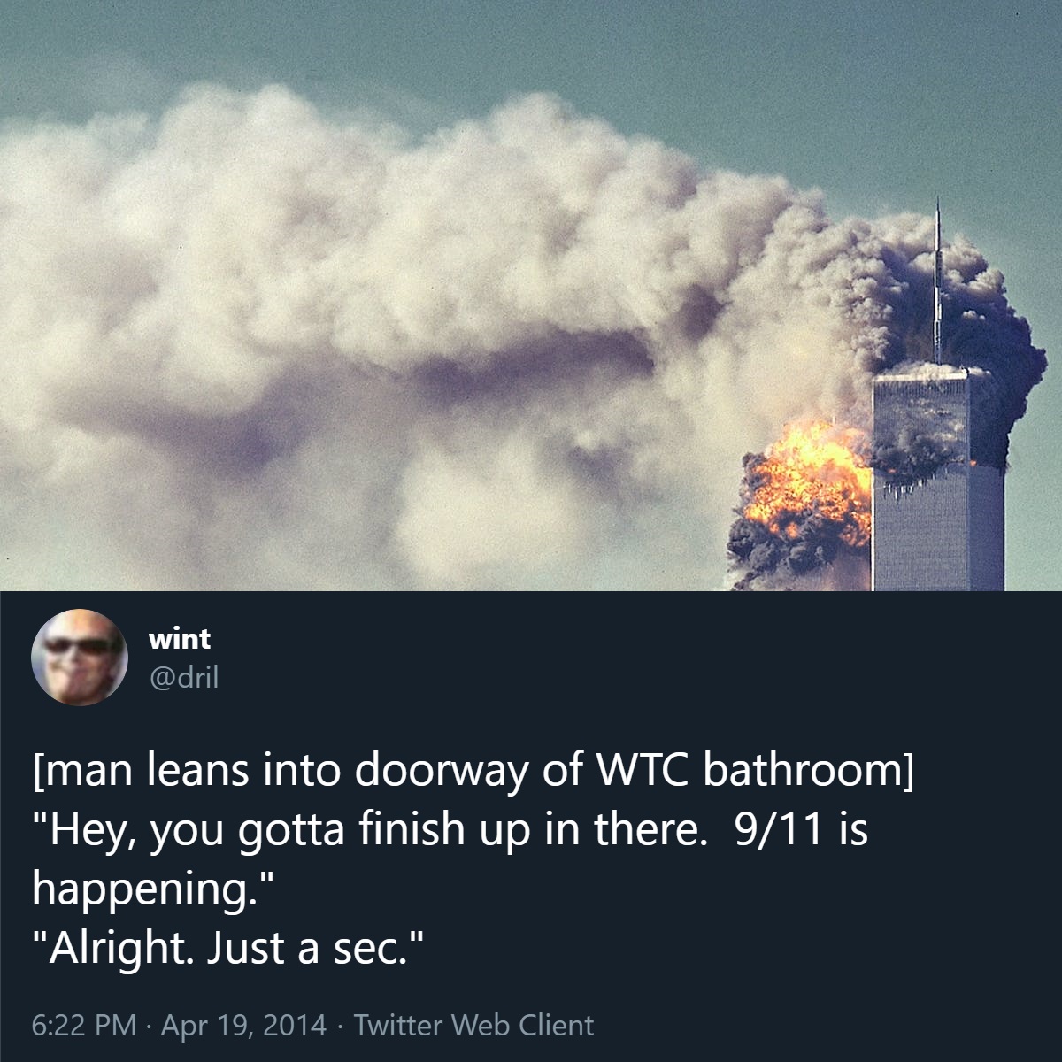 Community Shower
