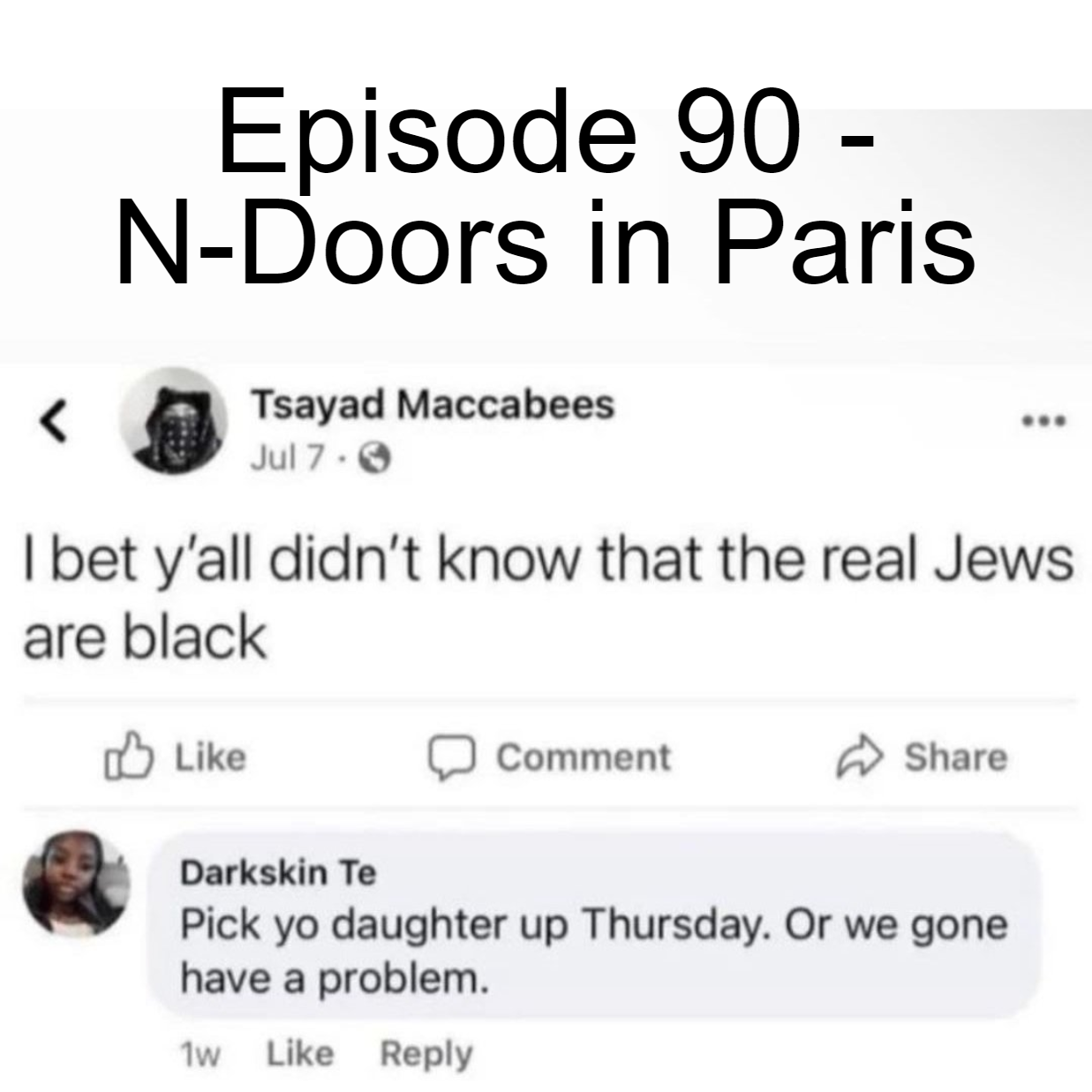 Community Shower