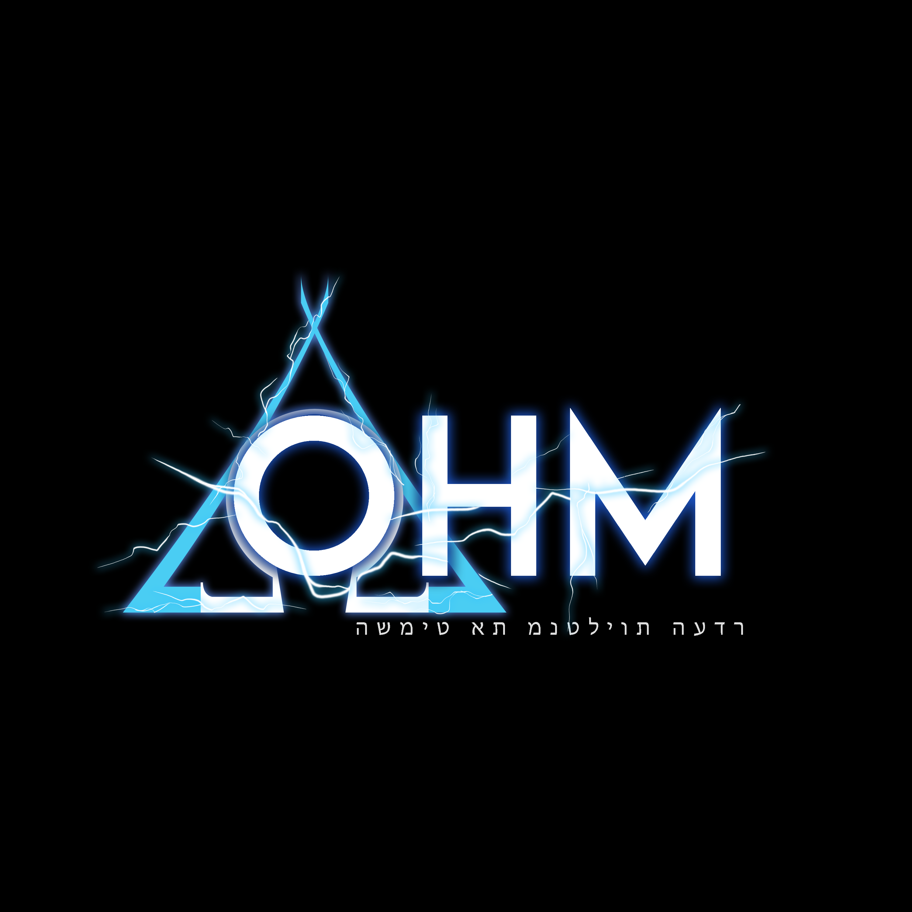 OHM