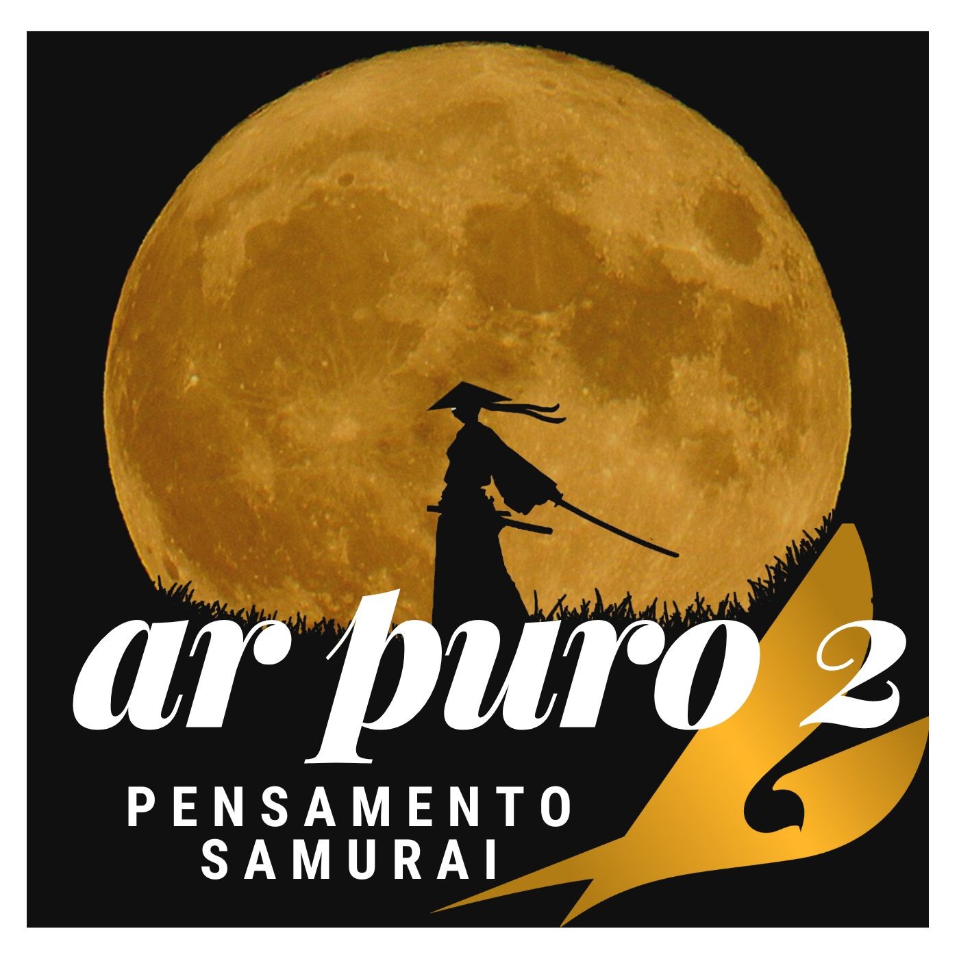 Filosofia e Arte
