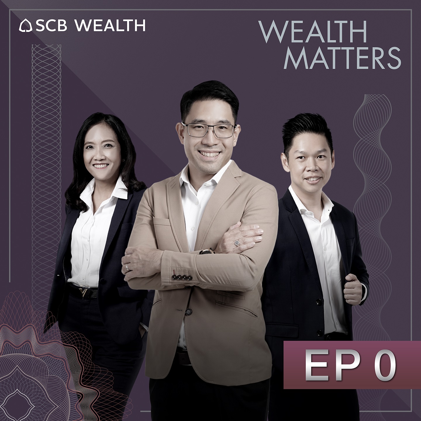 SCB Podcast