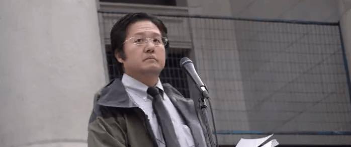 Atlantic Underground Podcast Episode # 95 (Guest Dr. Daniel Nagase) Atlantic Underground Podcast Episode # 95 (Guest Dr. Daniel Nagase)