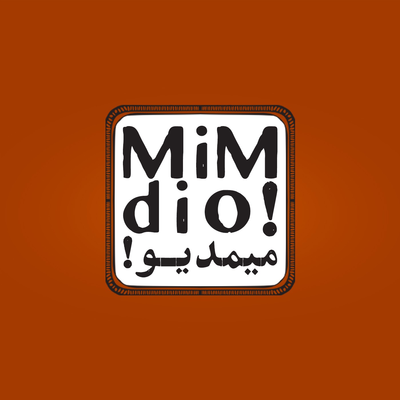 MiMdio...!