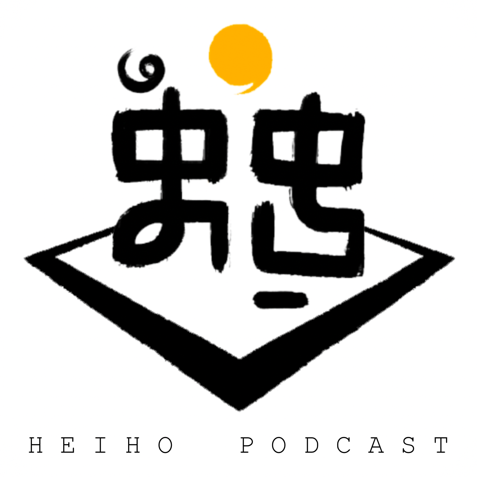 Heiho Podcast podcast artwork