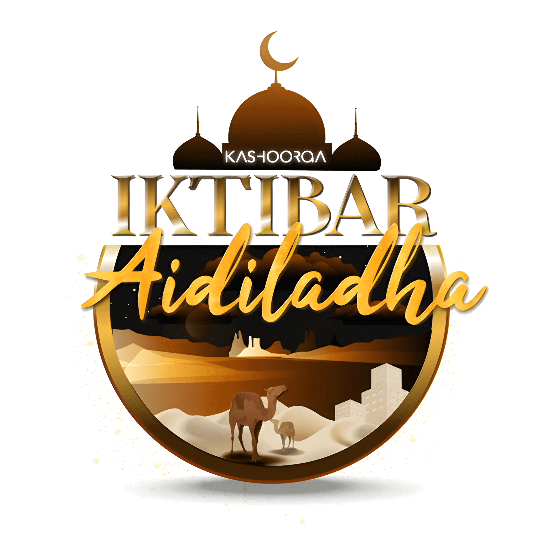 Iktibar Aidiladha - SEENI Podcast [BM] podcast artwork
